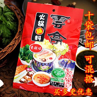  Tonghua Sauerkraut，Ein Fest für den Gaumen mit würziger Note und erfrischenden Aromen!